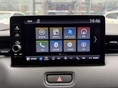 Honda XR-V 1.5L CVT Edition - фото 12