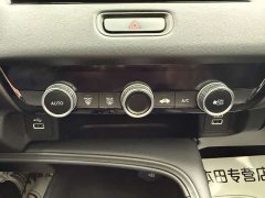 Honda XR-V 1.5L CVT Edition - фото 13