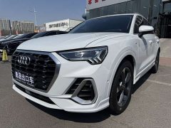 Audi Q3 35 TFSI Stylish Dynamic - фото 1