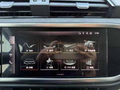 Audi Q3 35 TFSI Stylish Dynamic - фото 16