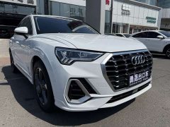 Audi Q3 35 TFSI Stylish Dynamic - фото 3