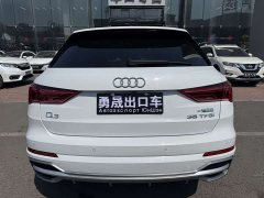 Audi Q3 35 TFSI Stylish Dynamic - фото 5