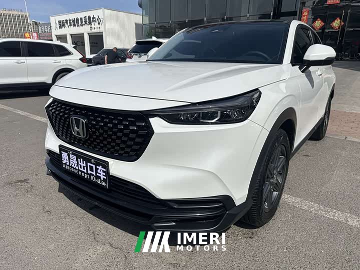 Honda XR-V 1.5L CVT Edition - автомобиль из Китая