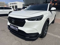 Honda XR-V 1.5L CVT Edition - фото 1