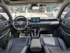 Honda XR-V 1.5L CVT Edition - фото 11