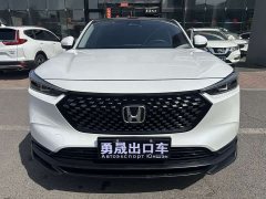 Honda XR-V 1.5L CVT Edition - фото 2