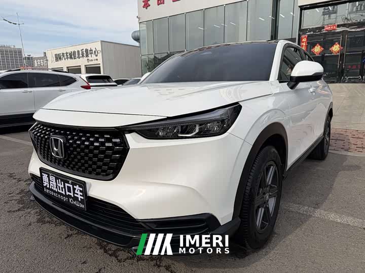 Honda XR-V 1.5L CVT Hot Edition - автомобиль из Китая