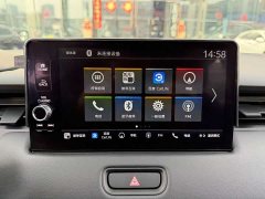 Honda XR-V 1.5L CVT Hot Edition - фото 14