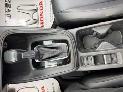 Honda XR-V 1.5L CVT Hot Edition - фото 16