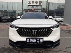 Honda XR-V 1.5L CVT Hot Edition - фото 2