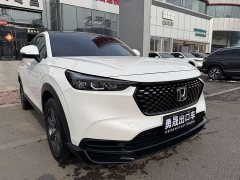 Honda XR-V 1.5L CVT Hot Edition - фото 3