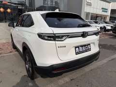 Honda XR-V 1.5L CVT Hot Edition - фото 4