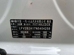 Vs7 T-ROC 280TSI DSG2WDPLUS - фото 19