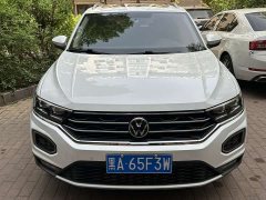 Vs7 T-ROC 280TSI DSG2WDPLUS - фото 2