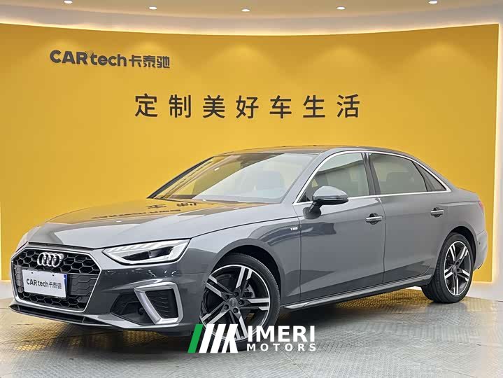 Audi A4L 2020 40 TFSI luxury and dynamic - автомобиль из Китая