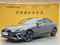 Audi A4L 2020 40 TFSI luxury and dynamic - фото 1