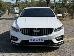 Geely 1.5TD Edition - фото 2