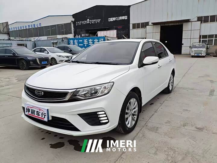 1.5L CVT Edition