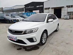 1.5L CVT Edition - фото 1