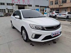 1.5L CVT Edition - фото 2