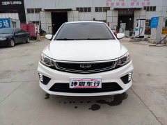 1.5L CVT Edition - фото 3