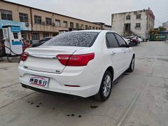 1.5L CVT Edition - фото 4
