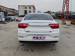 1.5L CVT Edition - фото 6