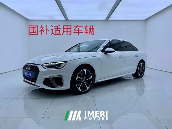 Audi A4L 40 TFSI Fashionable and Dynamic - автомобиль из Китая