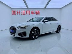 Audi A4L 40 TFSI Fashionable and Dynamic - фото 1
