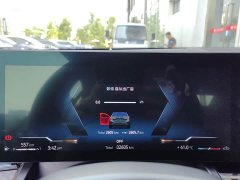 BMW 5 Series (Imported) 2024 525i M Sports Package - фото 8