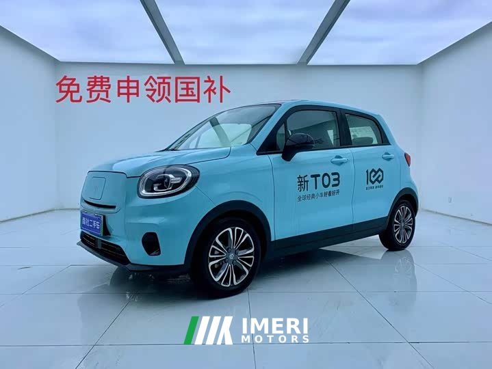 Lynk & Co Leapmoo T03 403 Comfort Edition - автомобиль из Китая