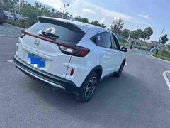 Honda XR-V 2021 1.5L CVT Comfort Edition - фото 10