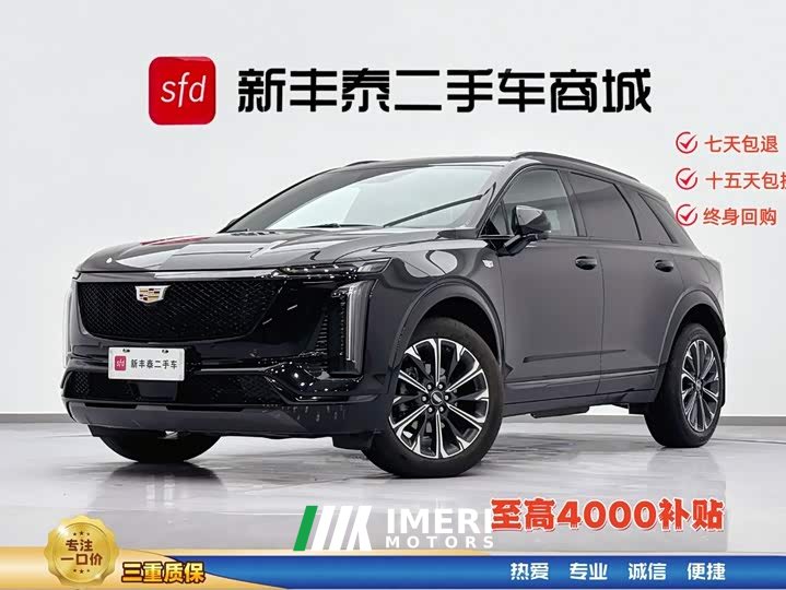 Cadillac XT5 2.0T Luxury