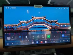BYD Han L DM-p four-wheel drive lidar flagship - фото 12