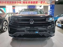 Tayron L 380TSI AWDR-Line - фото 2