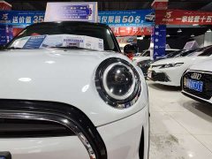 MINI 1.5T COOPER Edition - фото 15