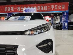 Toyota 2.0L CVT2WD Edition - фото 15