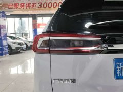 Toyota 2.0L CVT2WD Edition - фото 16