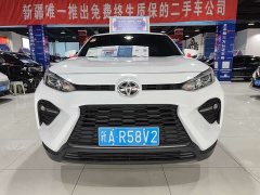 Toyota 2.0L CVT2WD Edition - фото 2