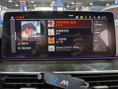 BMW 5 Series 2022 facelift 2 525Li M sports package - фото 12