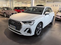 Audi Q3 35 TFSI Fashionable and Dynamic - фото 1