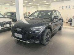 Audi Q5L 45 TFSI Luxury Dynamic - фото 1