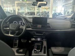 Audi Q5L 45 TFSI Luxury Dynamic - фото 10
