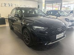 Audi Q5L 45 TFSI Luxury Dynamic - фото 2