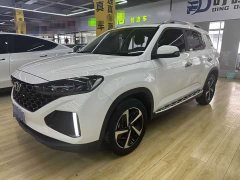 Beijing Hyundai ix35 240TGDi DCT two-wheel drive GLS leading version - фото 1