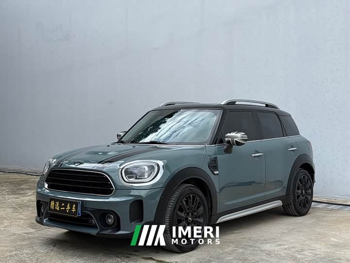 MINI COUNTRYMAN 1.5T COOPER
