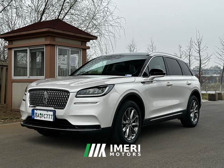 Adventurer 2.0T two-wheel drive exclusive edition