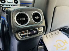 Mercedes-Benz G-Class 2023 G 350 - фото 11