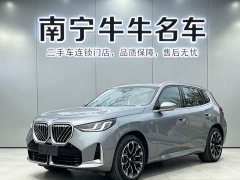 BMW X3 xDrive30L Deluxe Version M - фото 1