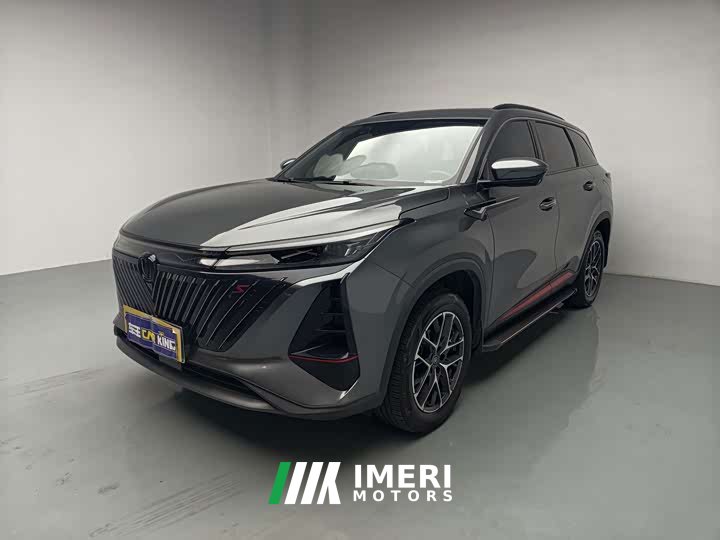 Changan CS75PLUS second generation 1.5T automatic premium - автомобиль из Китая